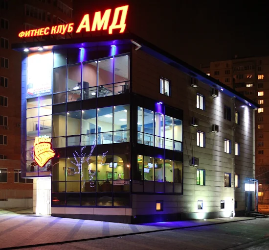 Баня АМД — сауны и бани Харькова